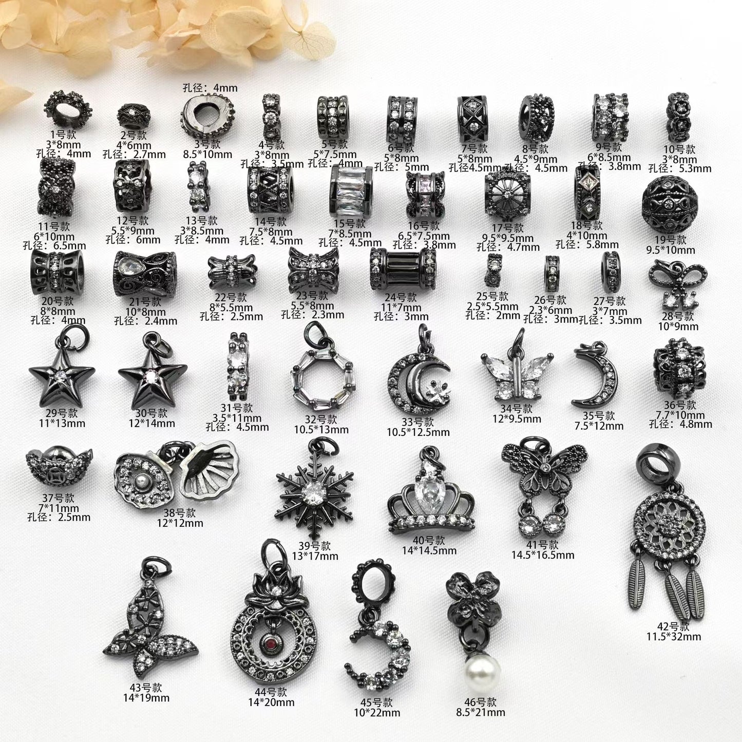 WG1134 5pcs Black Spacers for jewelry diy