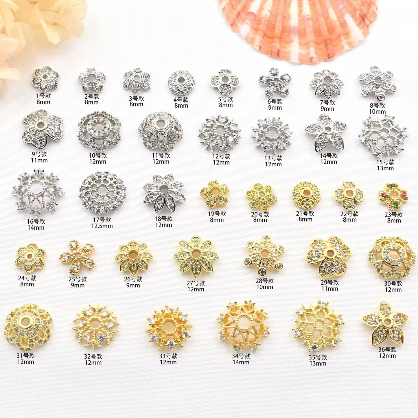 [WG1136]  10pcs spacers for jewelry diy