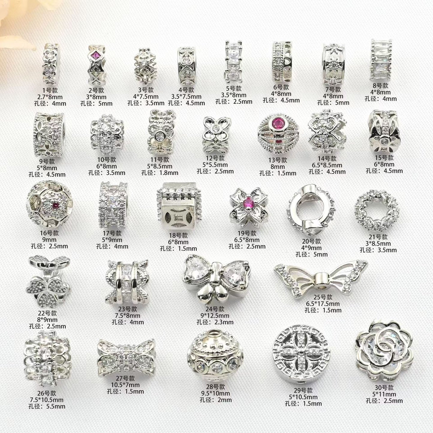 [WG1135] 5pcs silver spacers for jewelry diy